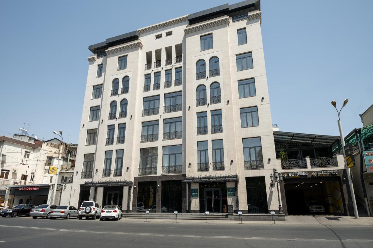 Sphera By Stellar Hotels, Erivan Dış mekan fotoğraf