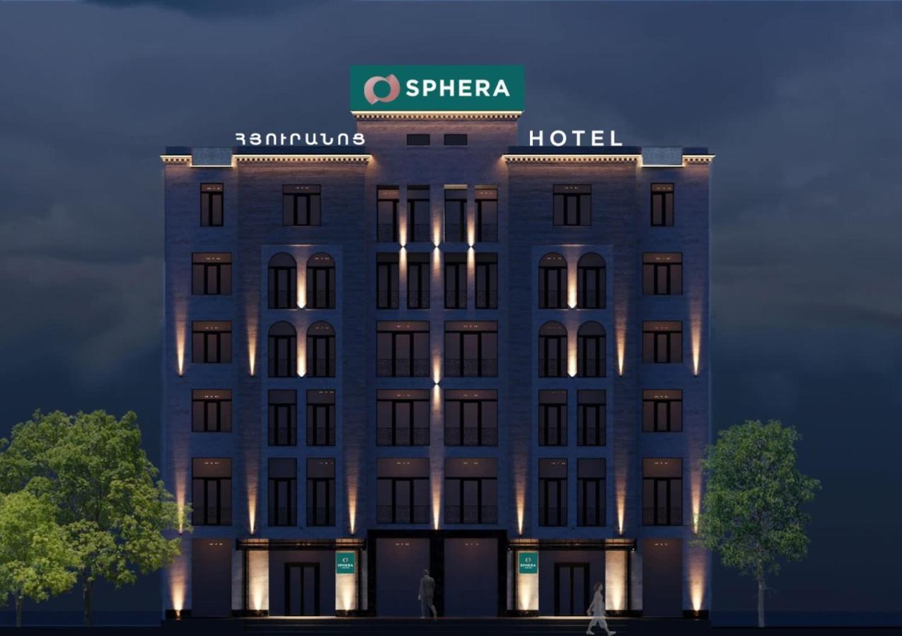 Sphera By Stellar Hotels, Erivan Dış mekan fotoğraf